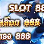 njoy slot 1688